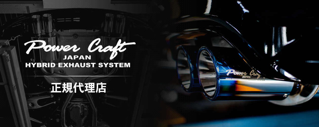 �p���[�N���t�g���K�㗝�X